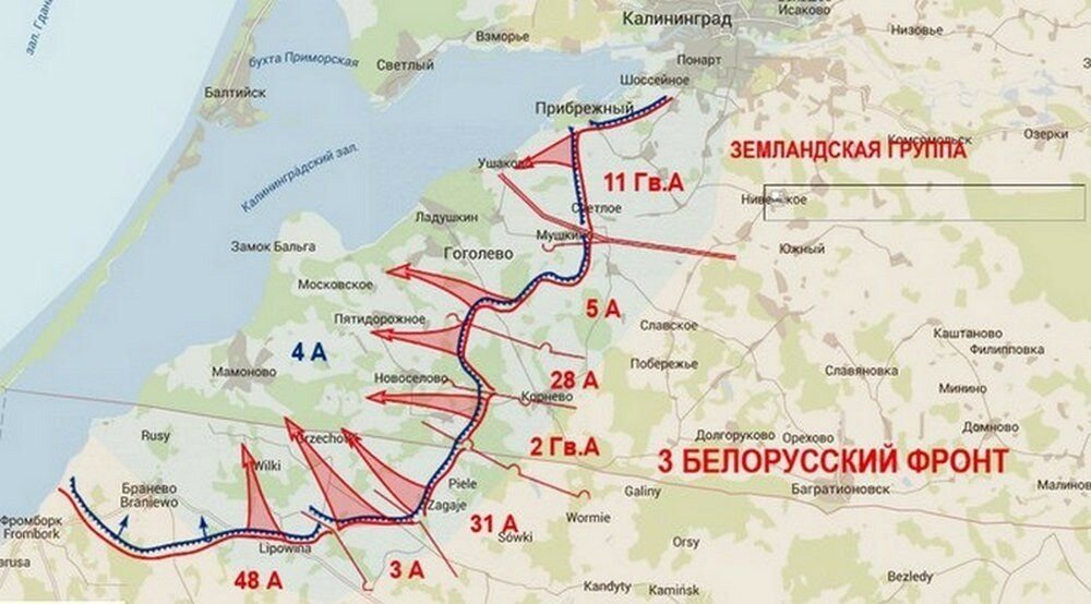 Бальга Калининград На Карте