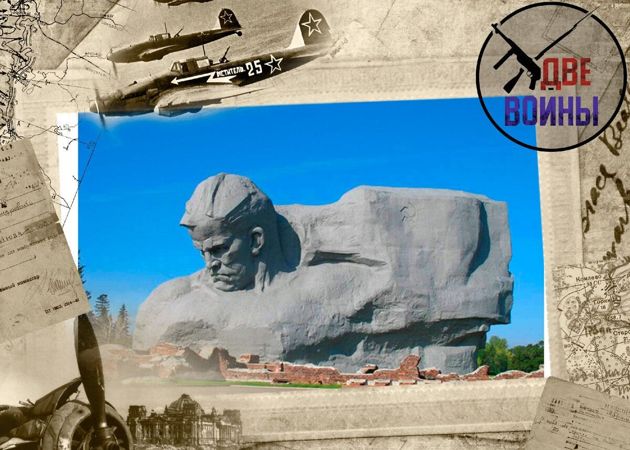 Памятник «Мужество» в Брестской крепости. Фото в свободном доступе.