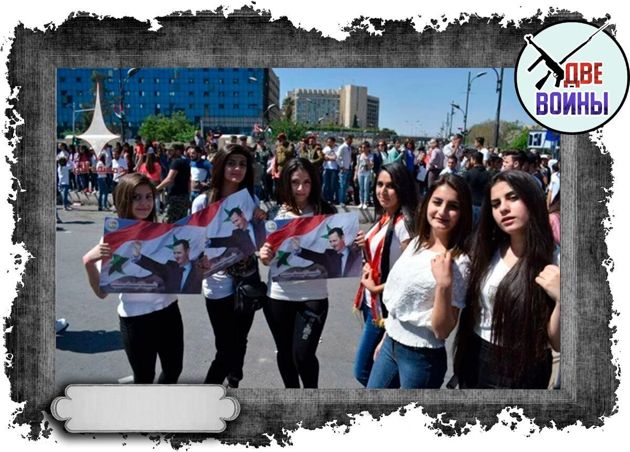 Сирийские женщины фото гражданские