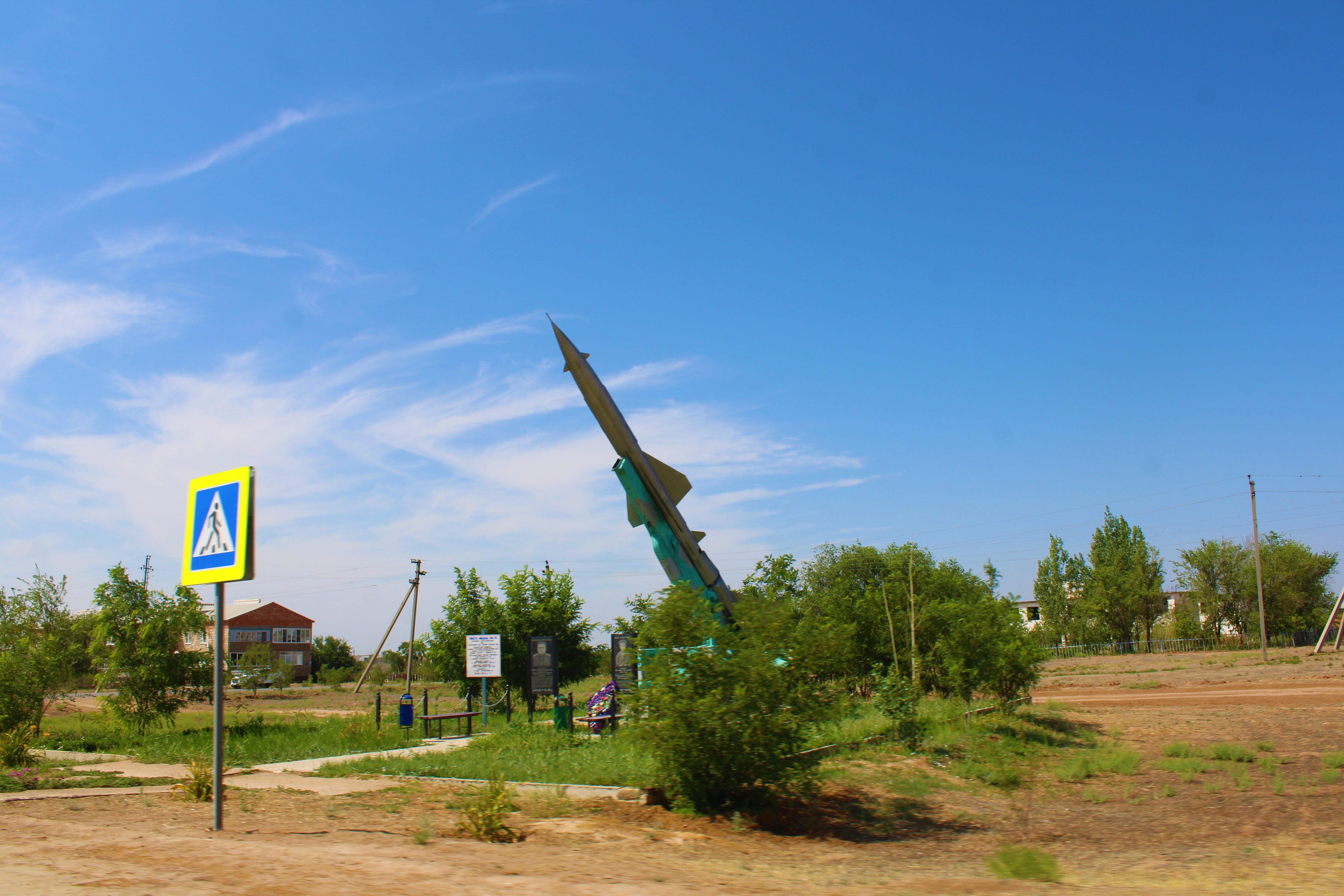 Тамбовка астраханская область военный городок фото