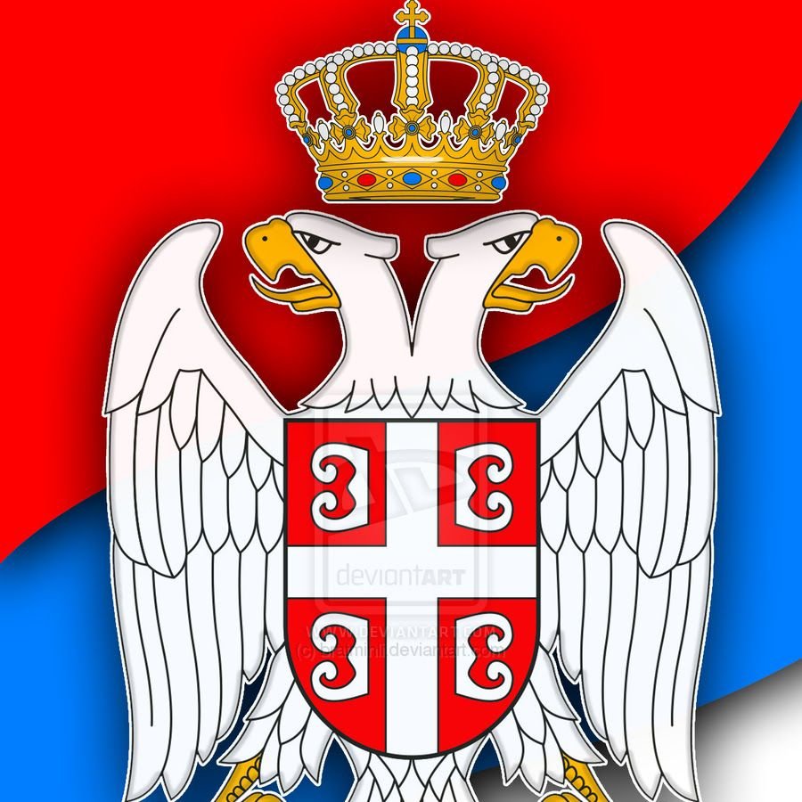 Герб сербии