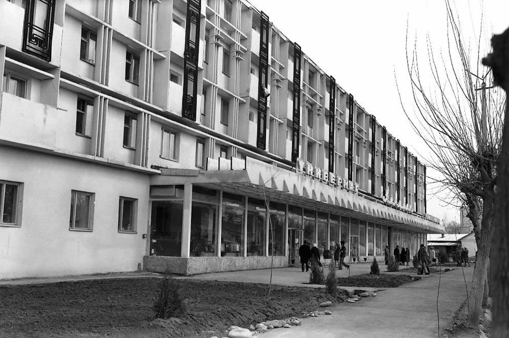 Киргизия старое