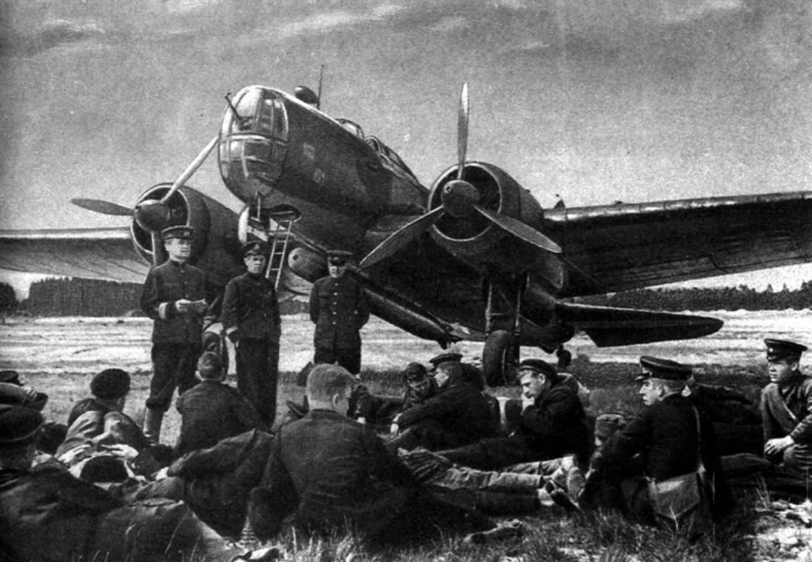 ДБ 3ф бомбардировщик 1941 год