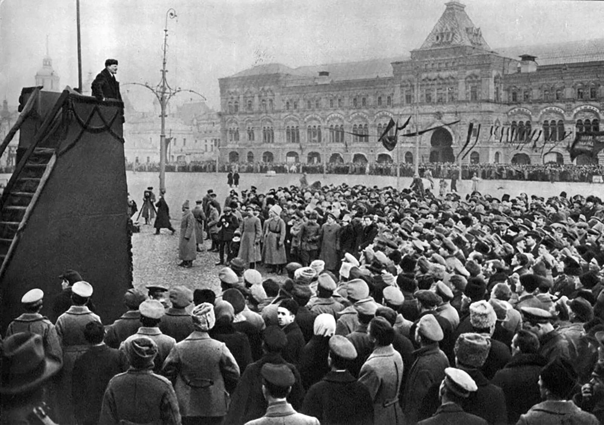 Москва при ленине
