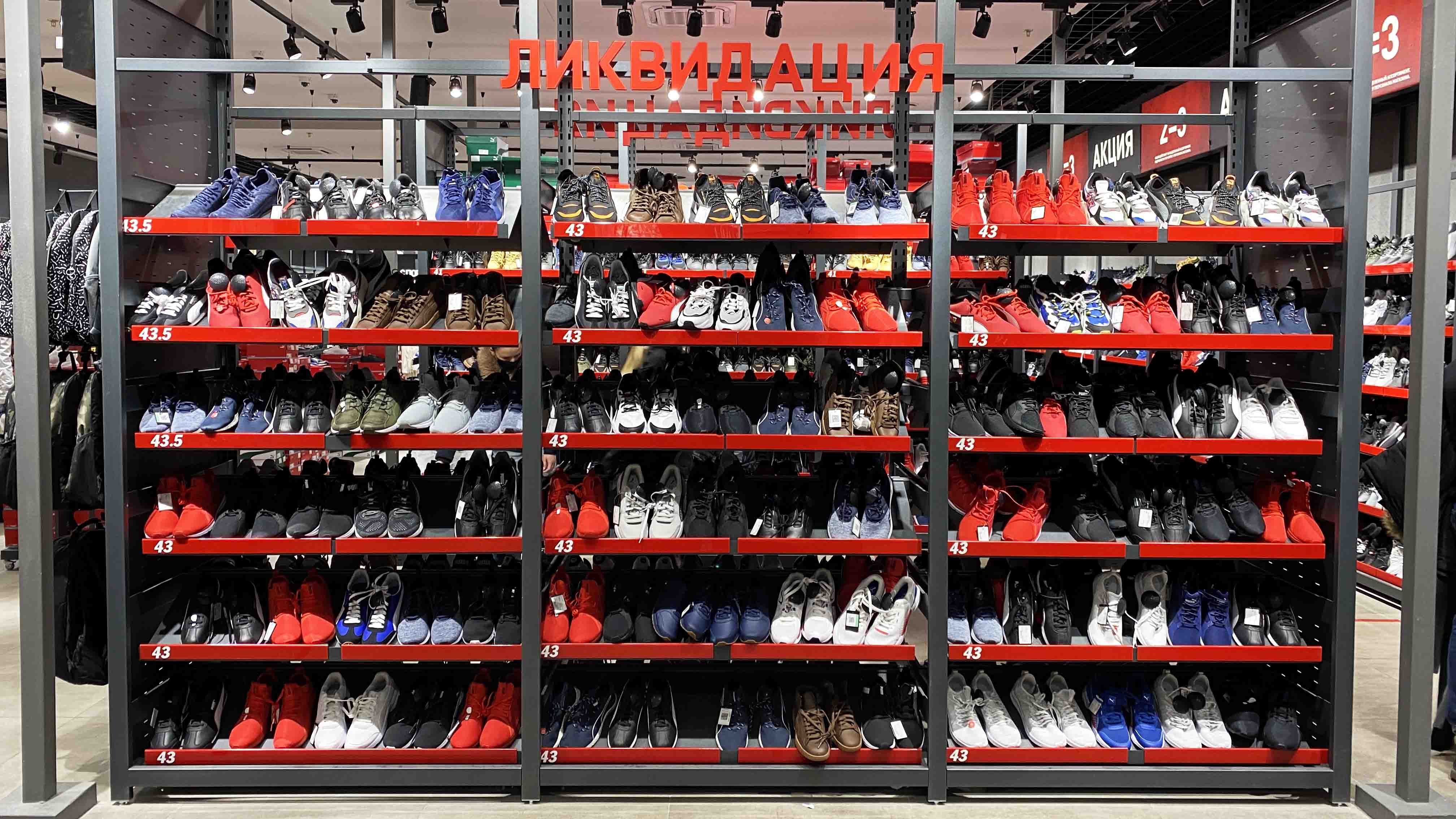 Дисконт обуви в санкт петербурге. Румба дисконт спб магазины. Румба дисконт спб магазины. Магазин рибок первоуральск. Магазины обуви mania grandiosa.