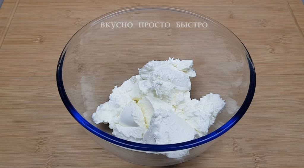 Пирог с творогом и ягодами - рецепт на канале Вкусно Просто Быстро