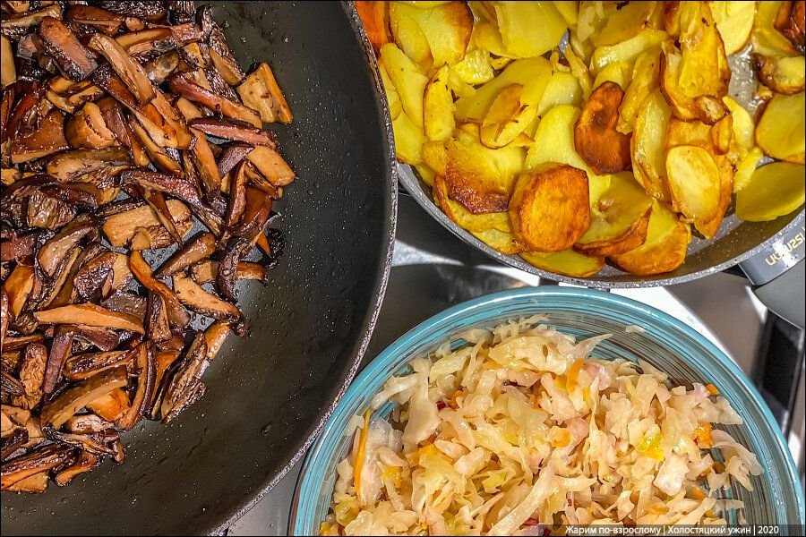 Нужно ли жаркой. Ведро жареной картошки. Доброе утро с жареной картошкой. Женщина с жареной картошкой. Жареная картошка в армии.