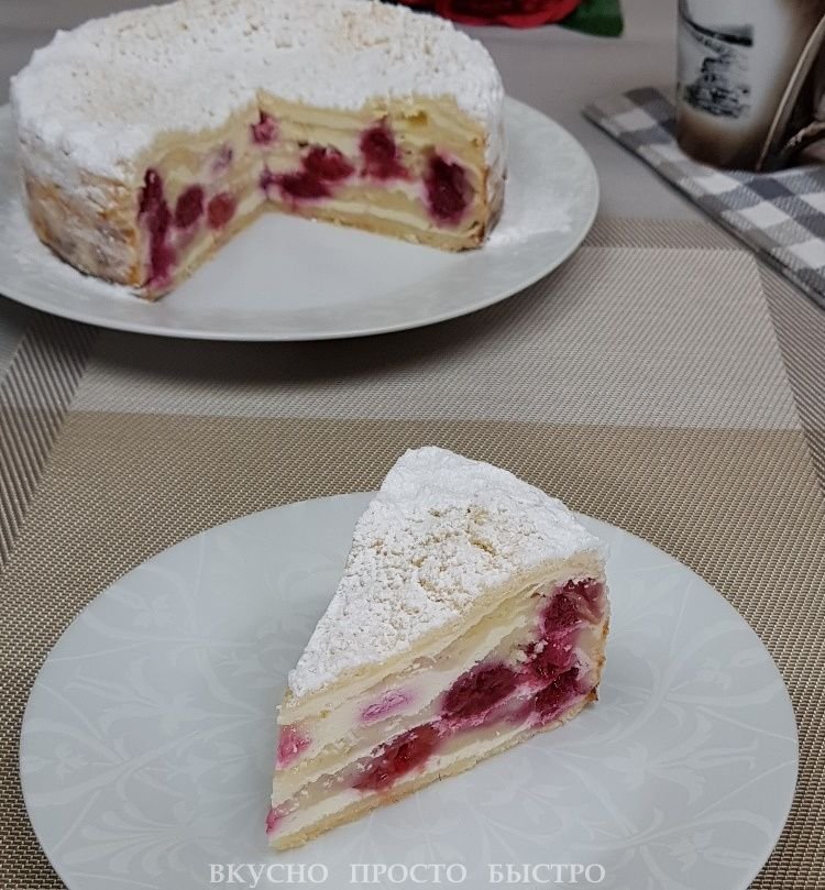 Пирог с творогом и ягодами - рецепт на канале Вкусно Просто Быстро
