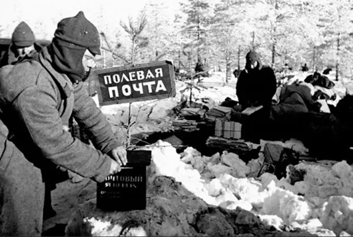 Фото солдаты вов читают письма