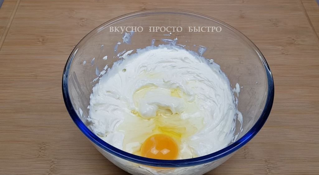 Пирог с творогом и ягодами - рецепт на канале Вкусно Просто Быстро
