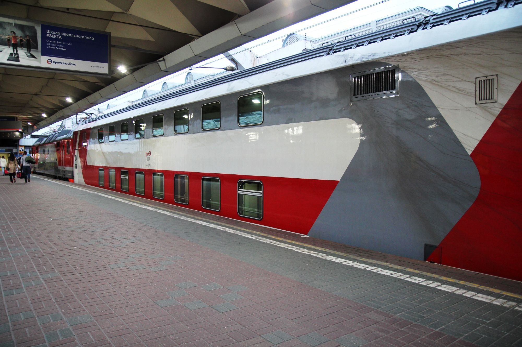 Двухэтажный поезд Ленинградский вокзал