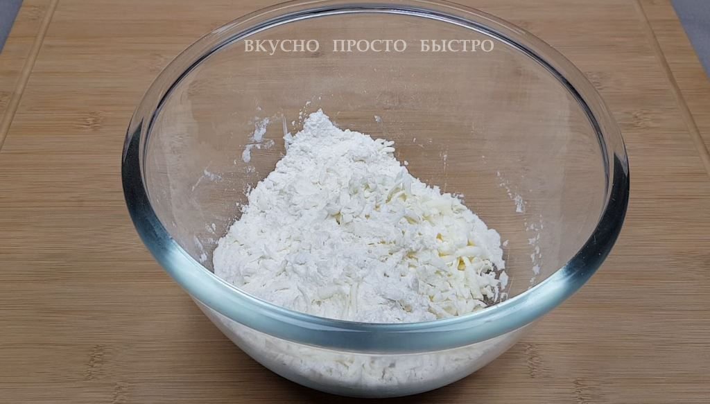 Пирог с творогом и ягодами - рецепт на канале Вкусно Просто Быстро
