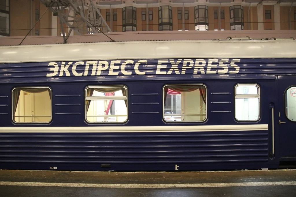 Поезд 004а экспресс москва санкт петербург св