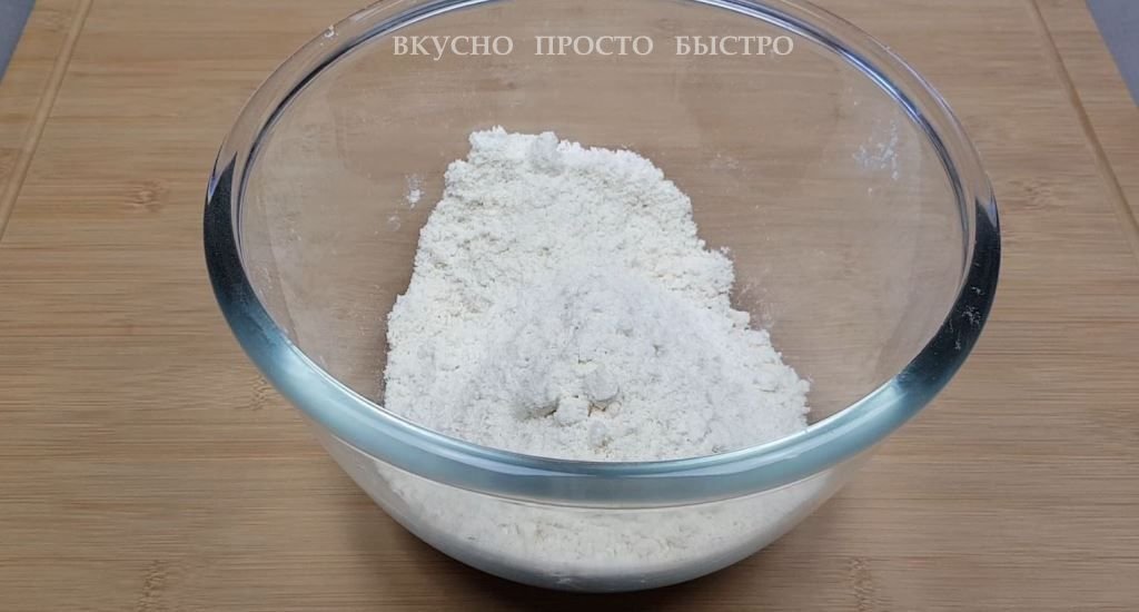 Пирог с творогом и ягодами - рецепт на канале Вкусно Просто Быстро
