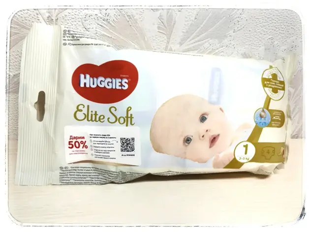 Huggies elite soft