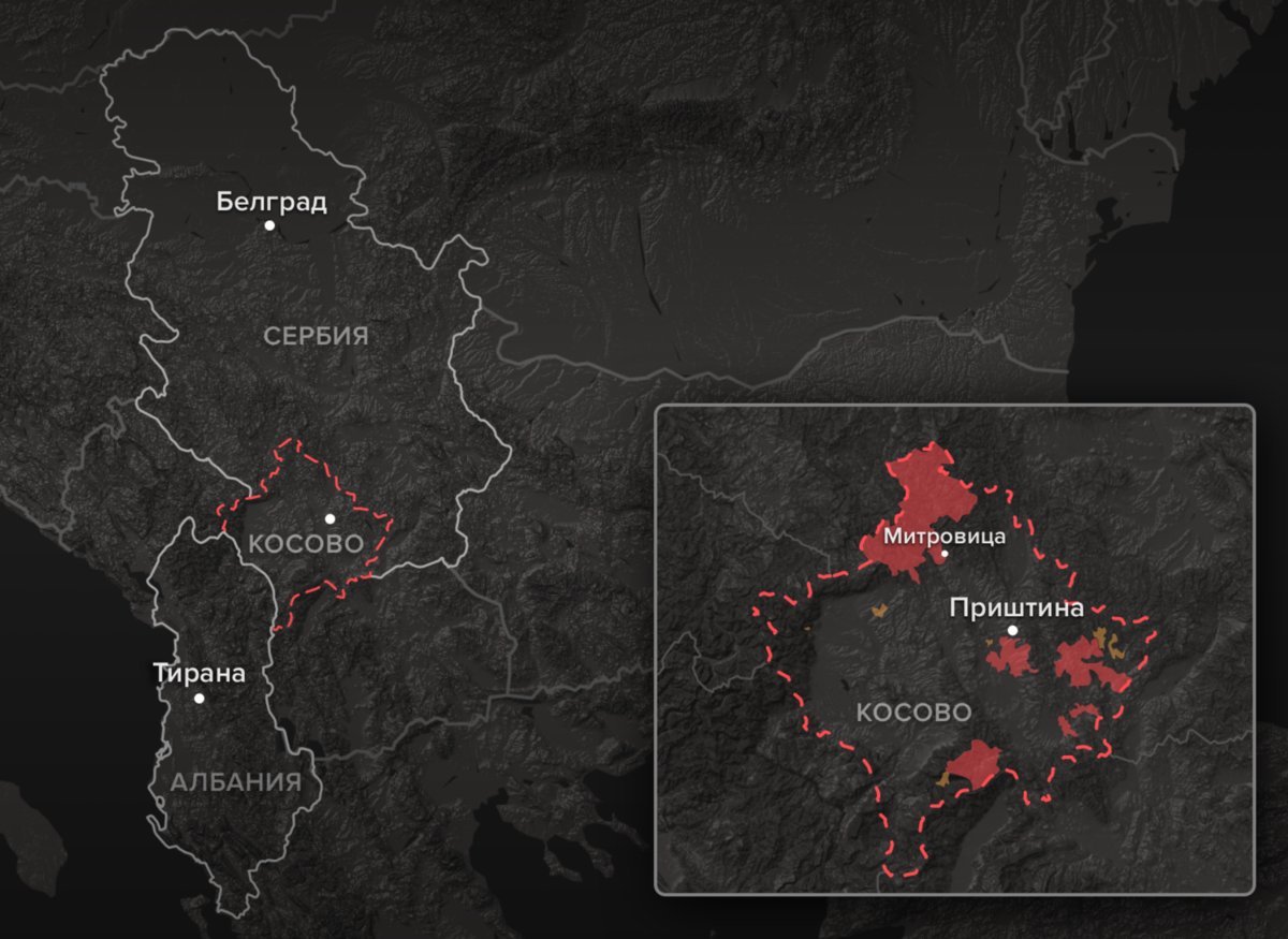 Косово сербия карта границы