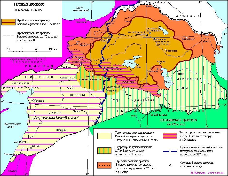 Древний армения карта