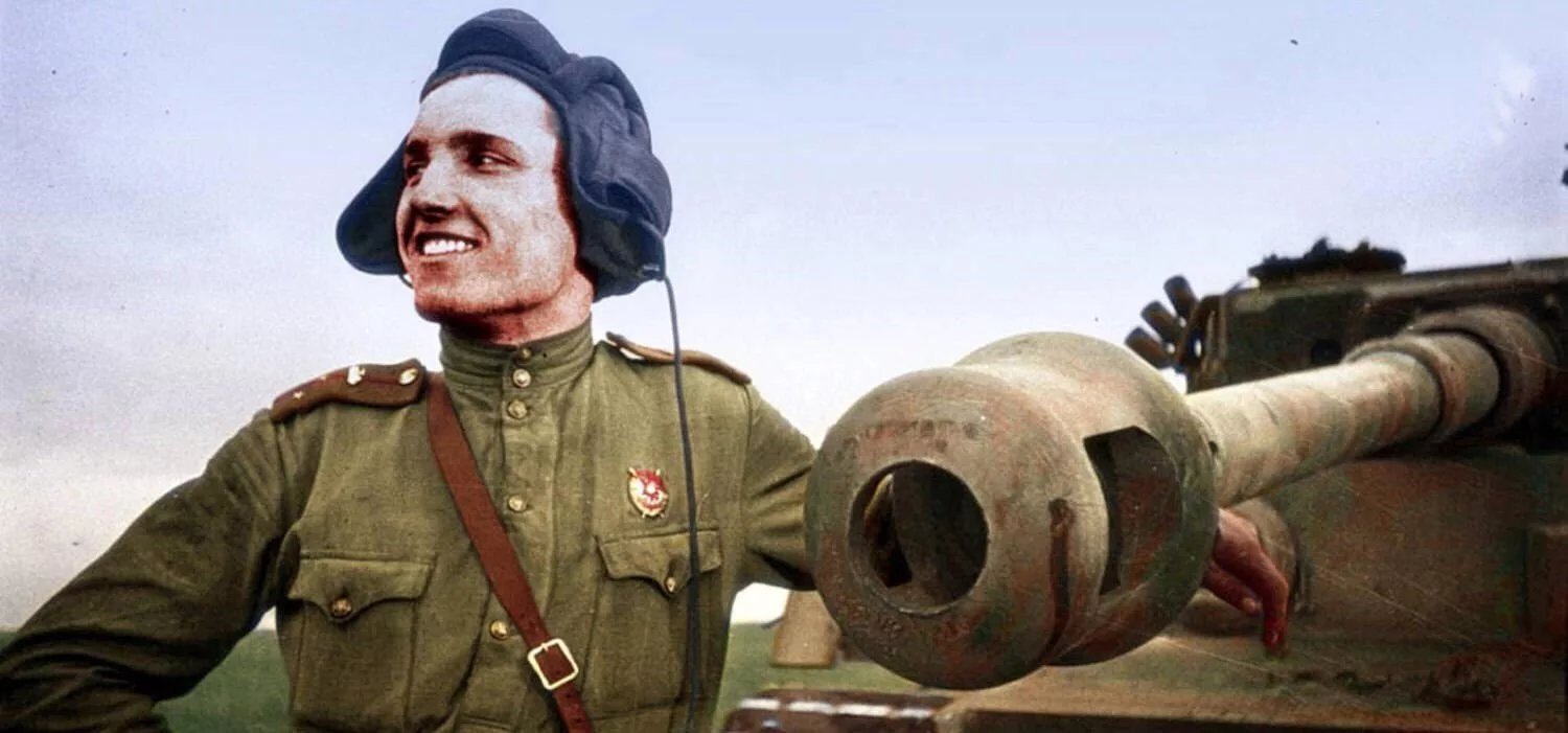 Позитив танкист