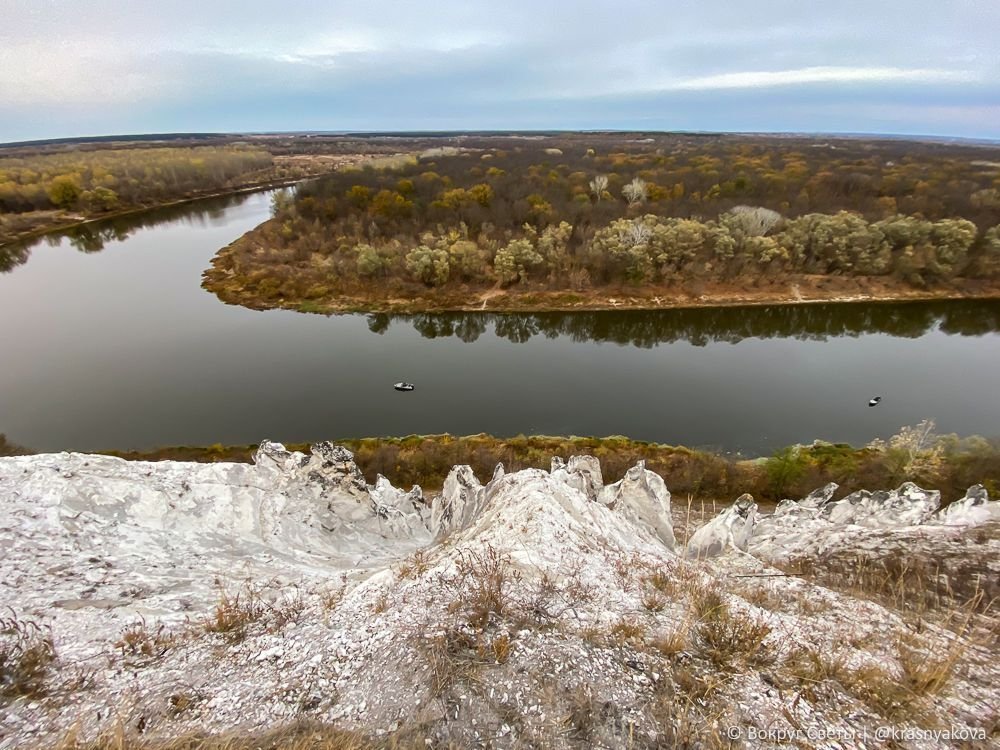 Погода белогорье воронежская