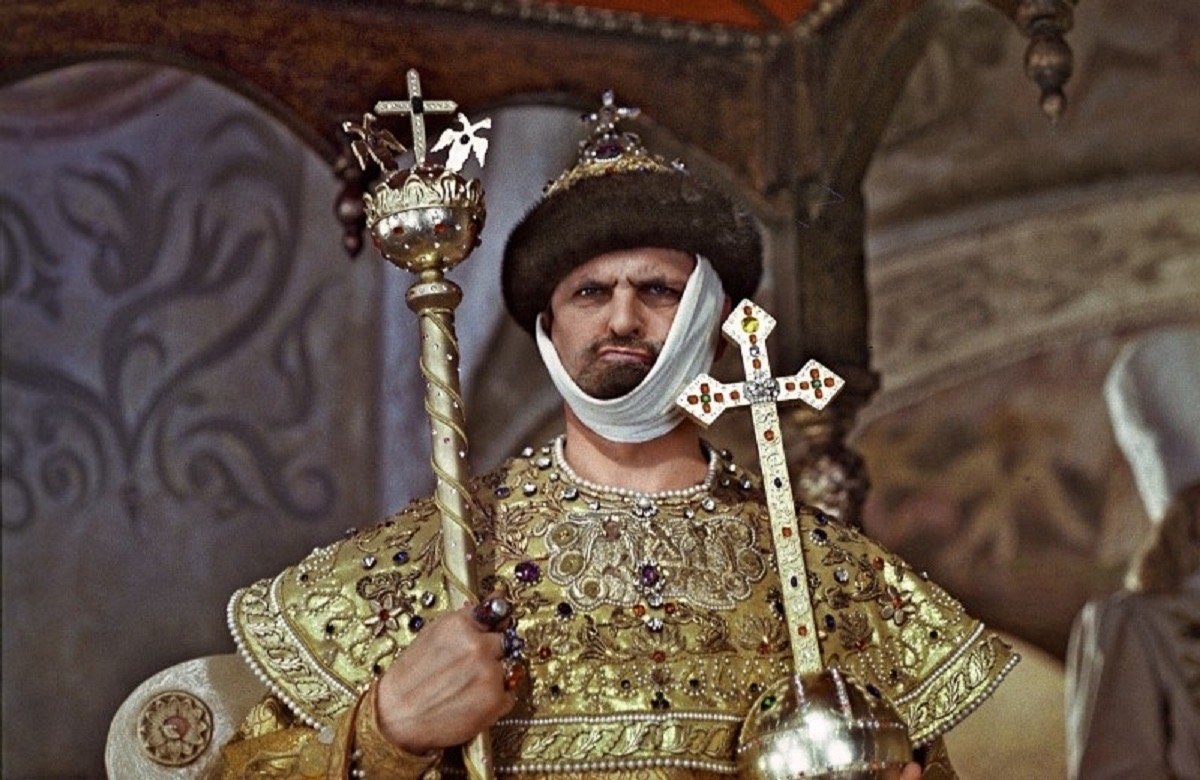 Иван васильевич меняет профессию фото царя