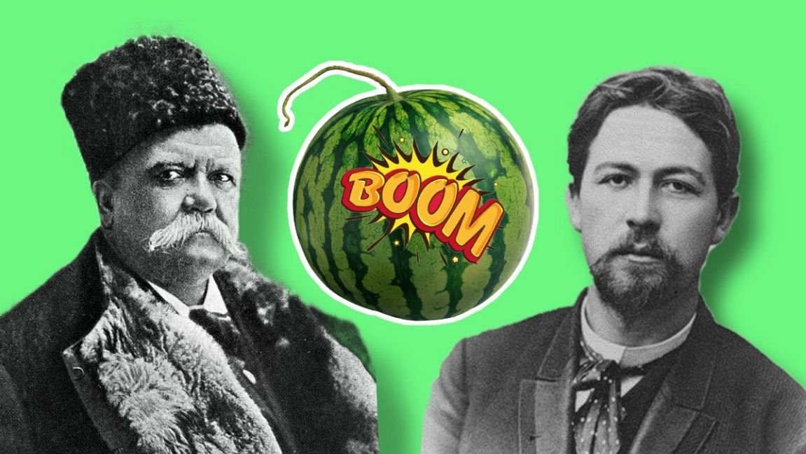 Как Чехов всю полицию напугал