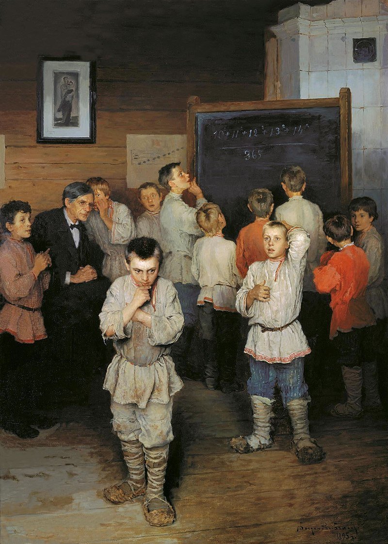 Картина устный счет в сельской школе