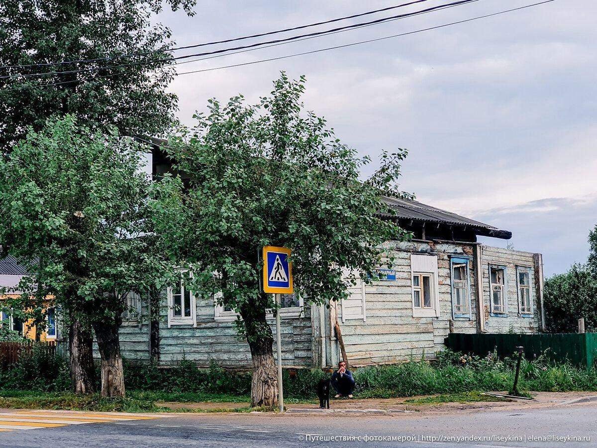 Фото на документы переславль залесский