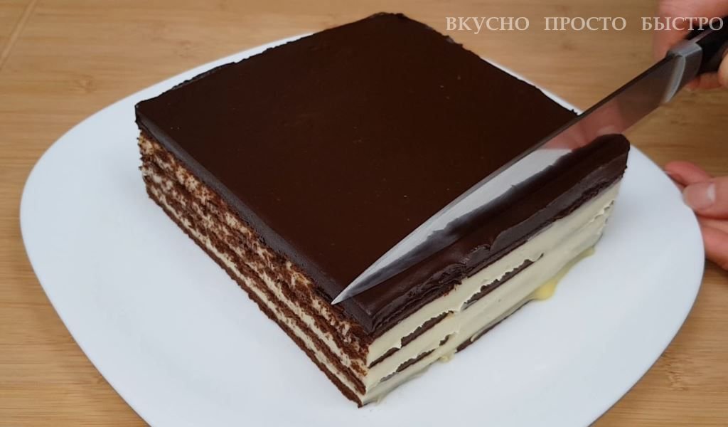 Торт из печенья - рецепт на канале Вкусно Просто Быстро