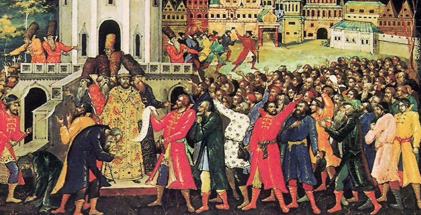 Обращение князя к народу. Медный бунт 1662 г. Медный бунт в Москве в 1662 году. Медный бунт 17 век.