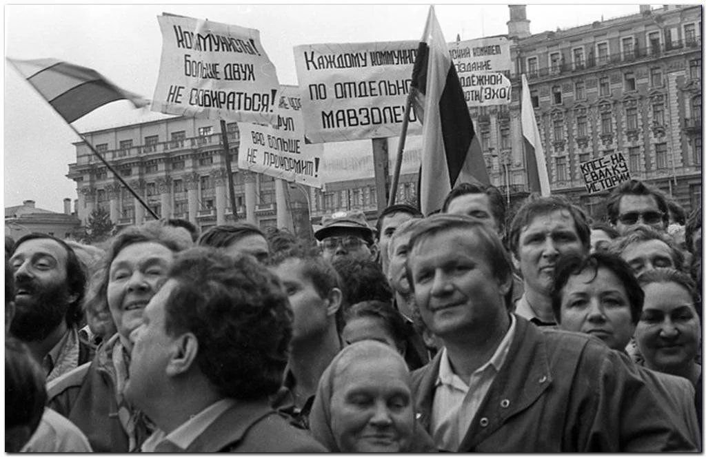 События в стране и мире. Перестройка в России 1985-1991. Перестройка в России 1990. Перестройка СССР 80. Перестройка 1991.