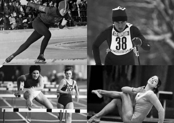 В каком виде спорта прославилась