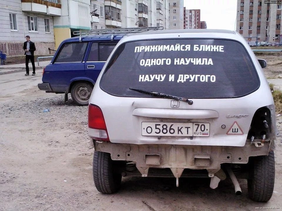 дидактическая игра транспорт. игра чего не хватает транспорт. какой машины не хватает. хочу машинки. автомобиль роскошь.