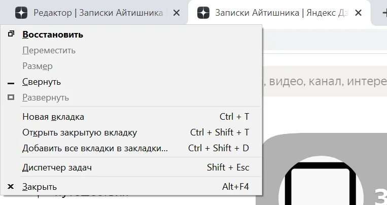 Организовать беспрерывный ввод чисел с клавиатуры пока пользователь не введет 0