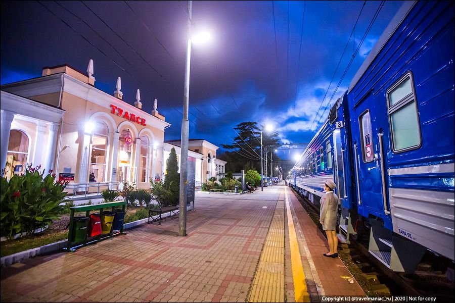 Фото ретро поезда туапсе гагра