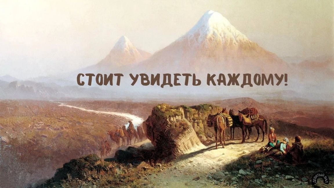 3 редкие картины русских художников, которые стоит увидеть 