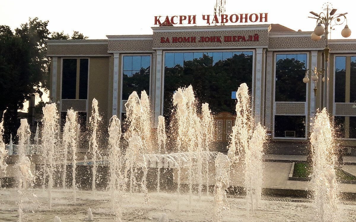 Аэропорт ленинабад