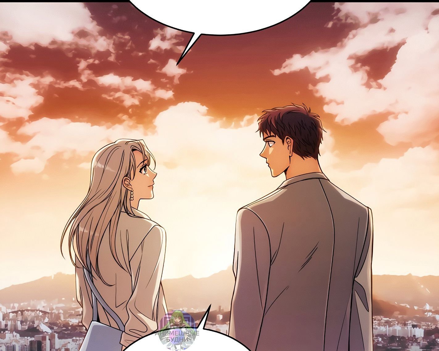 The wailing pervison manhwa. Манхва герой. Пак Тхэ Джун манхвы. Ким Джи Хун манхва. Реинкарнация врача манхва.