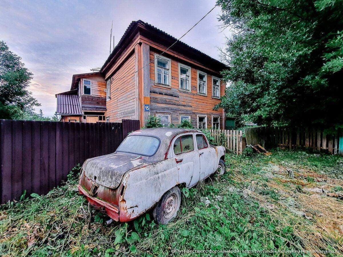 Переславль залесский фото старого города