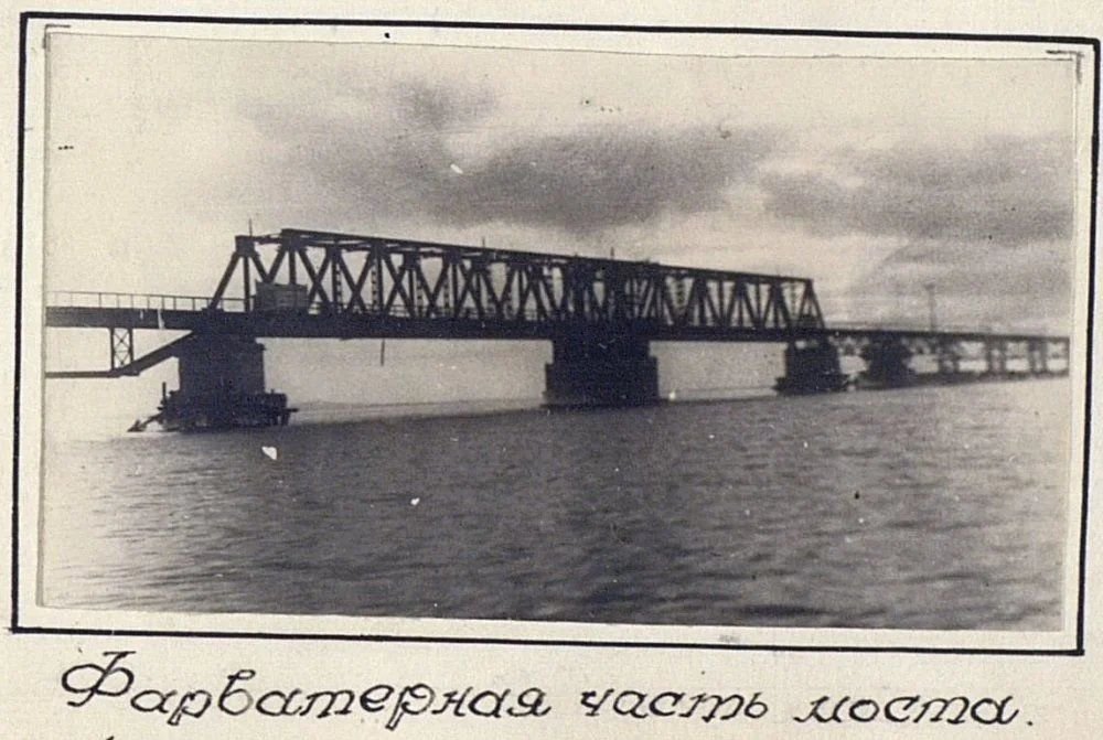 Советский архитектор автор проекта крымского моста в москве кроссворд