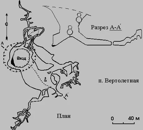 Пещеры башкортостана карта