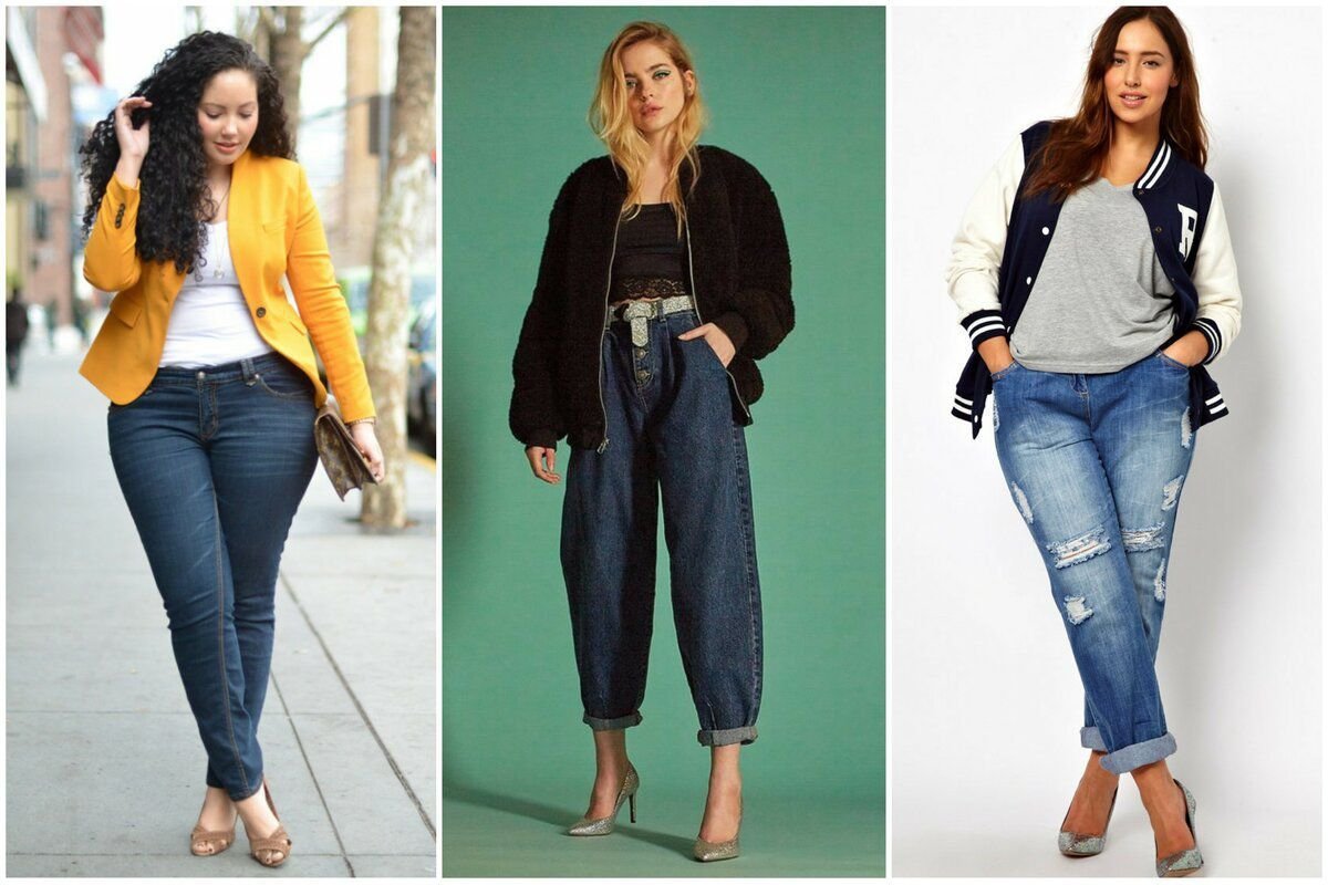 Как правильно выбрать джинсы женские на полную фигуру