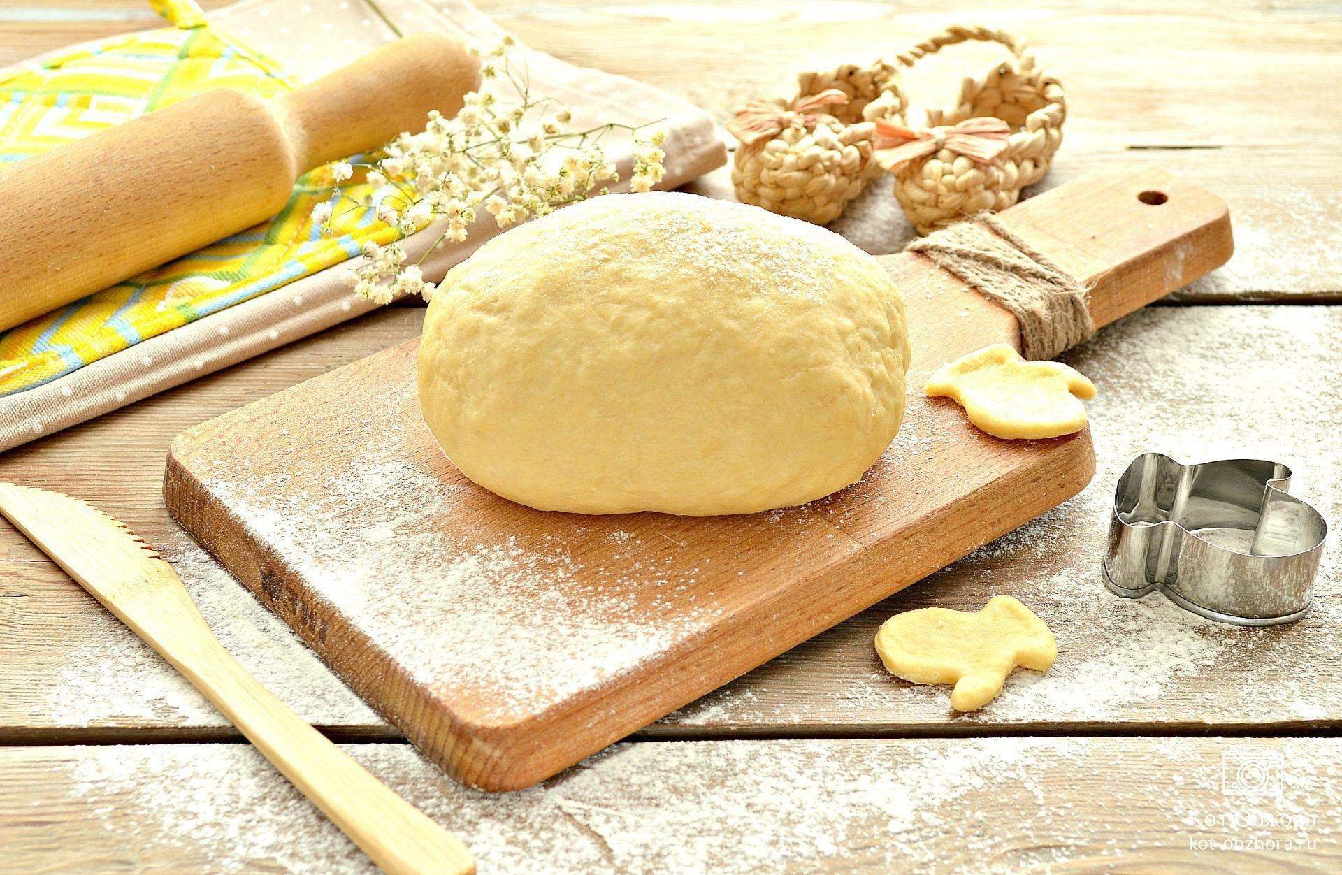 Песочное тесто для пирогов