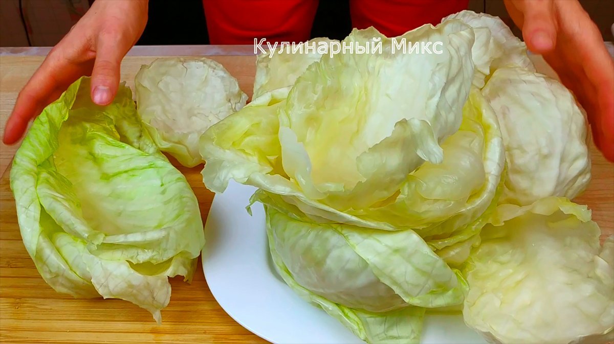 Белокочанную капусту морозят. Блюда для заморозки из капусты. Срез капусты. Заморозка капусты для голубцов. Перемороженная капуста.