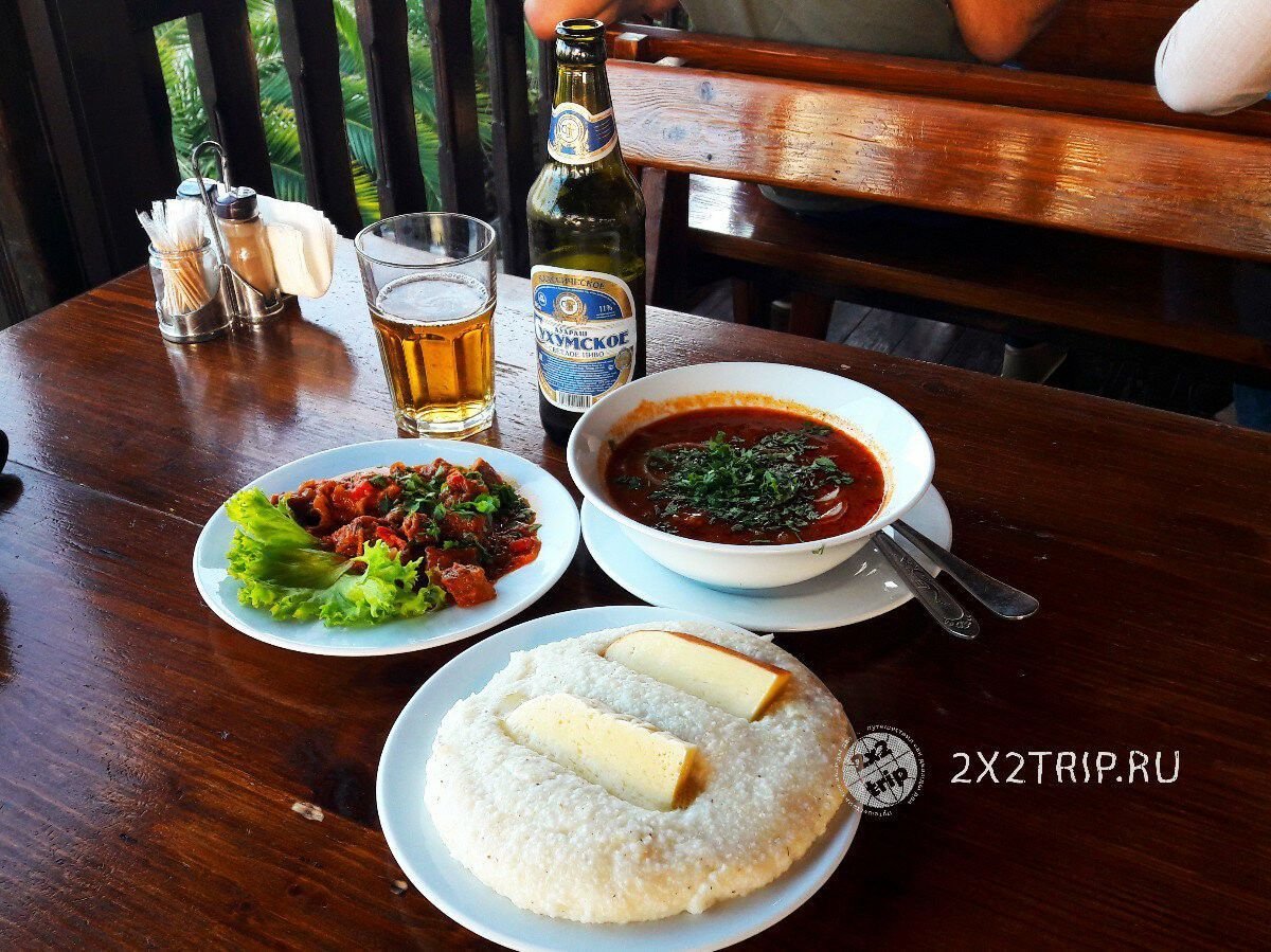 Национальная кухня Абхазии мамалыга