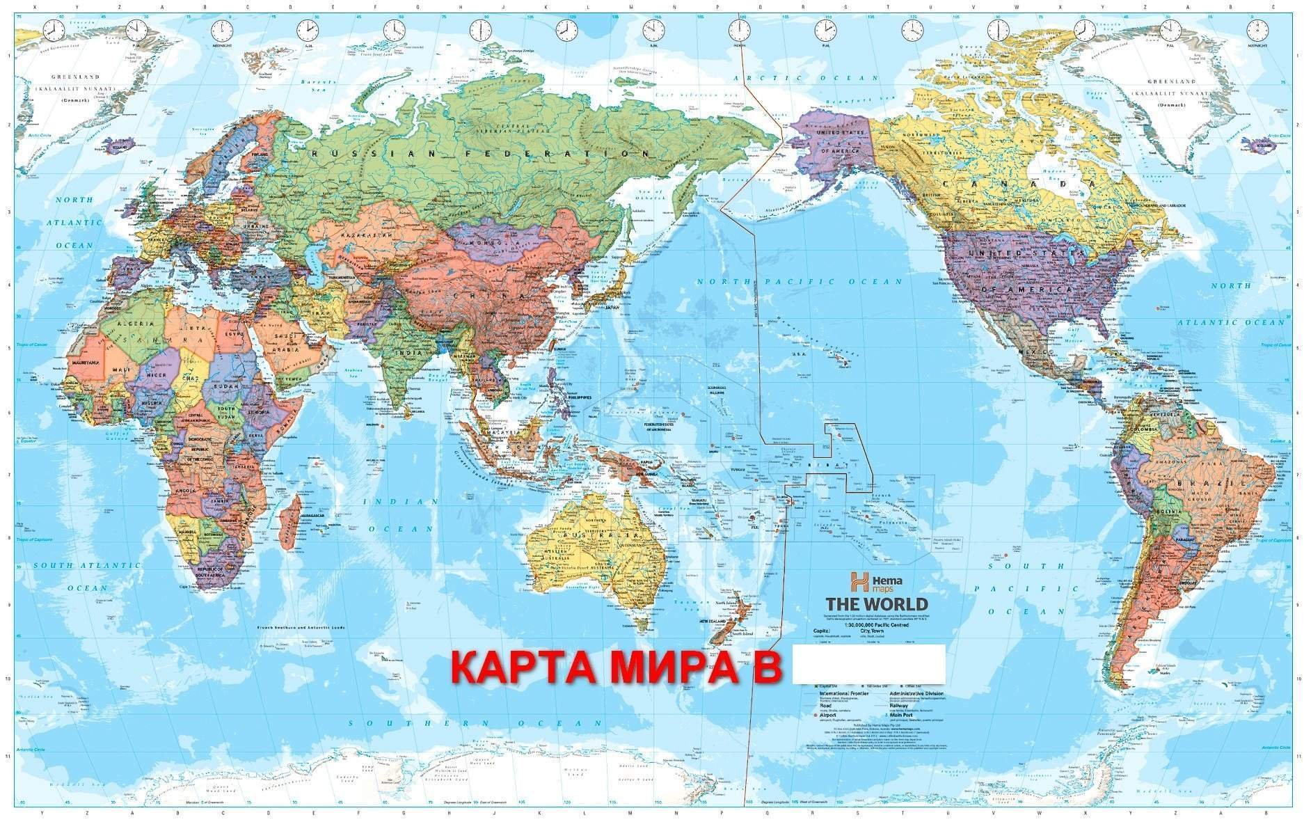 Американская карта земли