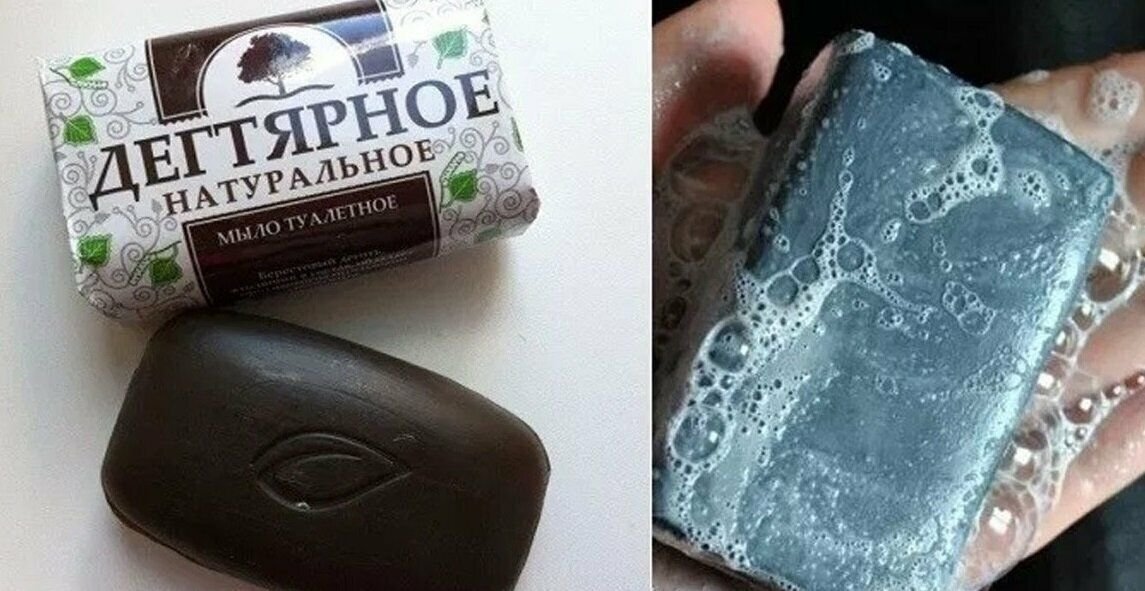 Как убрать мыло с фотографии на телефоне