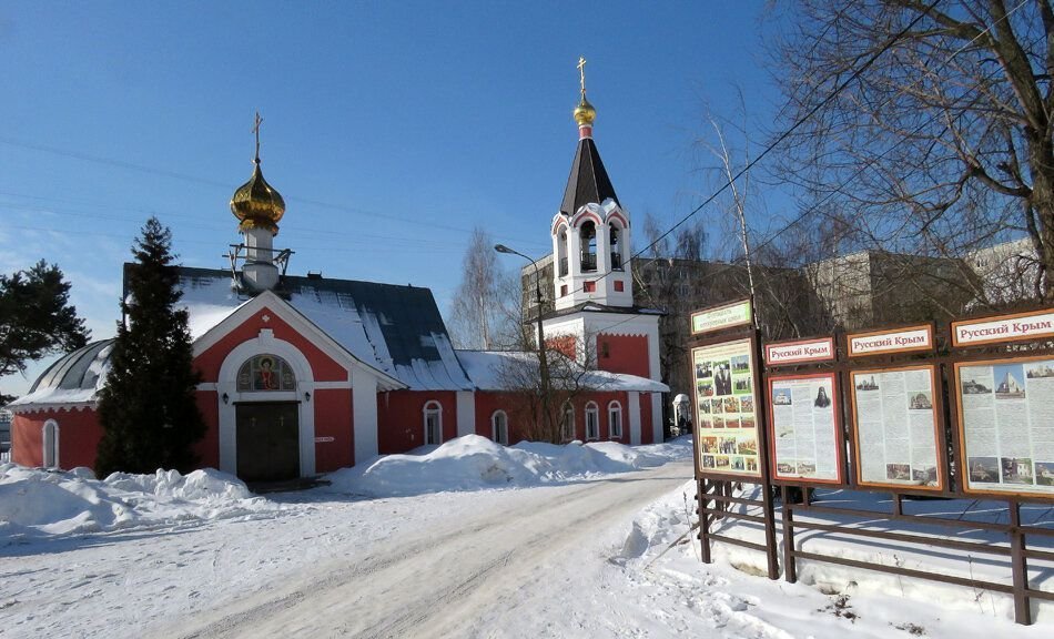 Храм пантелеймона в жуковском