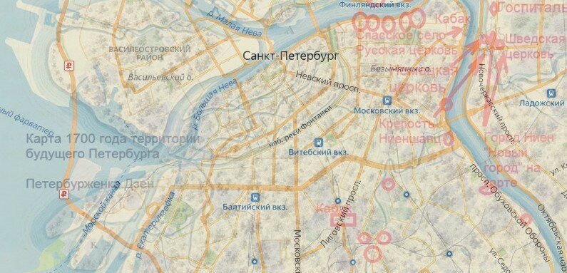 Карта петербуржца где сделать