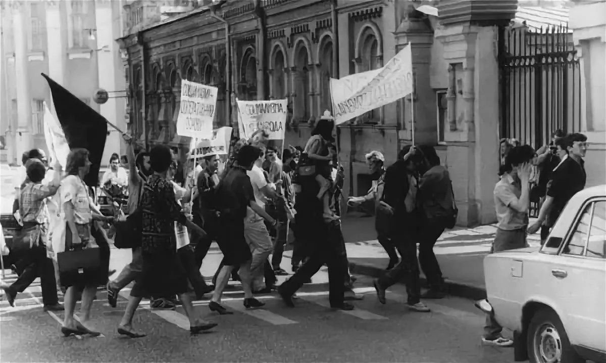 Диссидентское движение в ссср. Диссидентское движение в СССР В 60-80. Диссидентское движение в 80 годы. Диссиденты в СССР В 1960-1970.