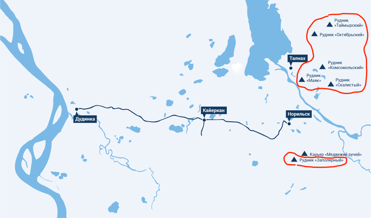 Норникель где находится. Рудник Октябрьский Норильск схема. Норильский никель Комсомольский рудник. Рудник Скалистый Норильск на карте. Рудник Маяк Талнах.